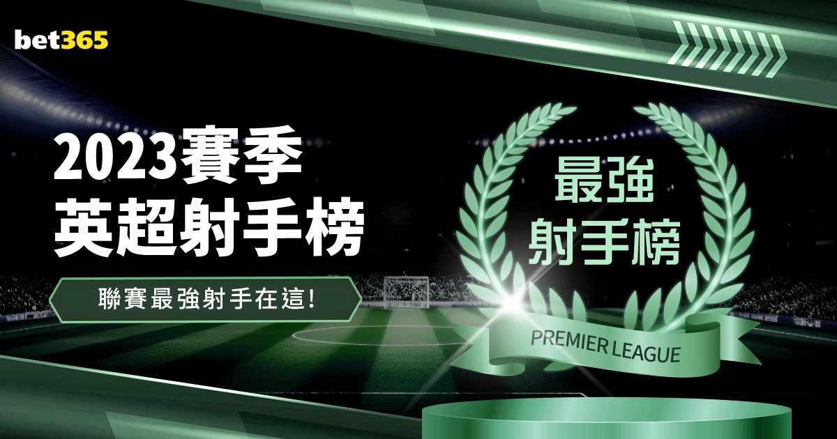 中方携手全,球各国,坚定打击跨,新葡京,新葡京app,新葡京娱乐,新普京赌场