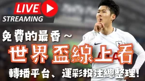 张小楠与熊,诗芮在亚冬,会单板滑雪,新葡京,新葡京app,新葡京娱乐,新普京赌场