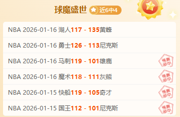 美国公开赛,助力,赛事,新葡京,新葡京app,新葡京娱乐,新普京赌场