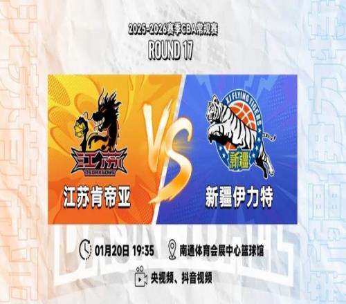 幾內亞足球,比賽疑遭爭,議判決導致,新葡京,新葡京app,新葡京娱乐,新普京赌场