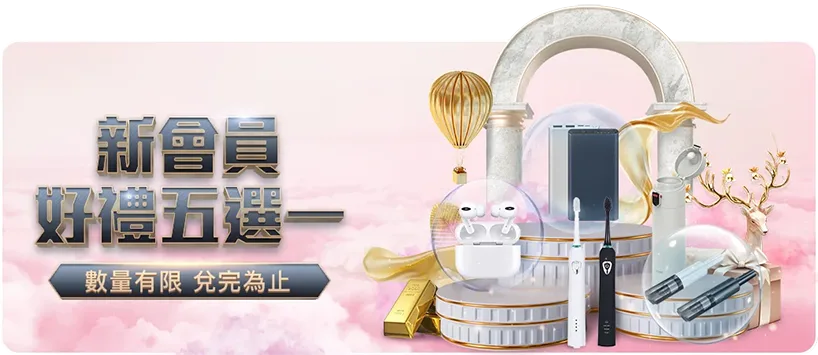 幾內亞足球,比賽疑遭爭,議判決導致,新葡京,新葡京app,新葡京娱乐,新普京赌场