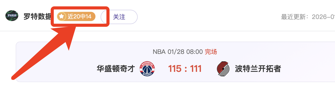 幾內亞足球,比賽疑遭爭,議判決導致,新葡京,新葡京app,新葡京娱乐,新普京赌场