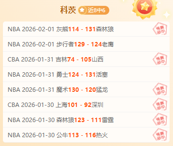 亚残运轮椅,击剑,利剑所指,新葡京,新葡京app,新葡京娱乐,新普京赌场