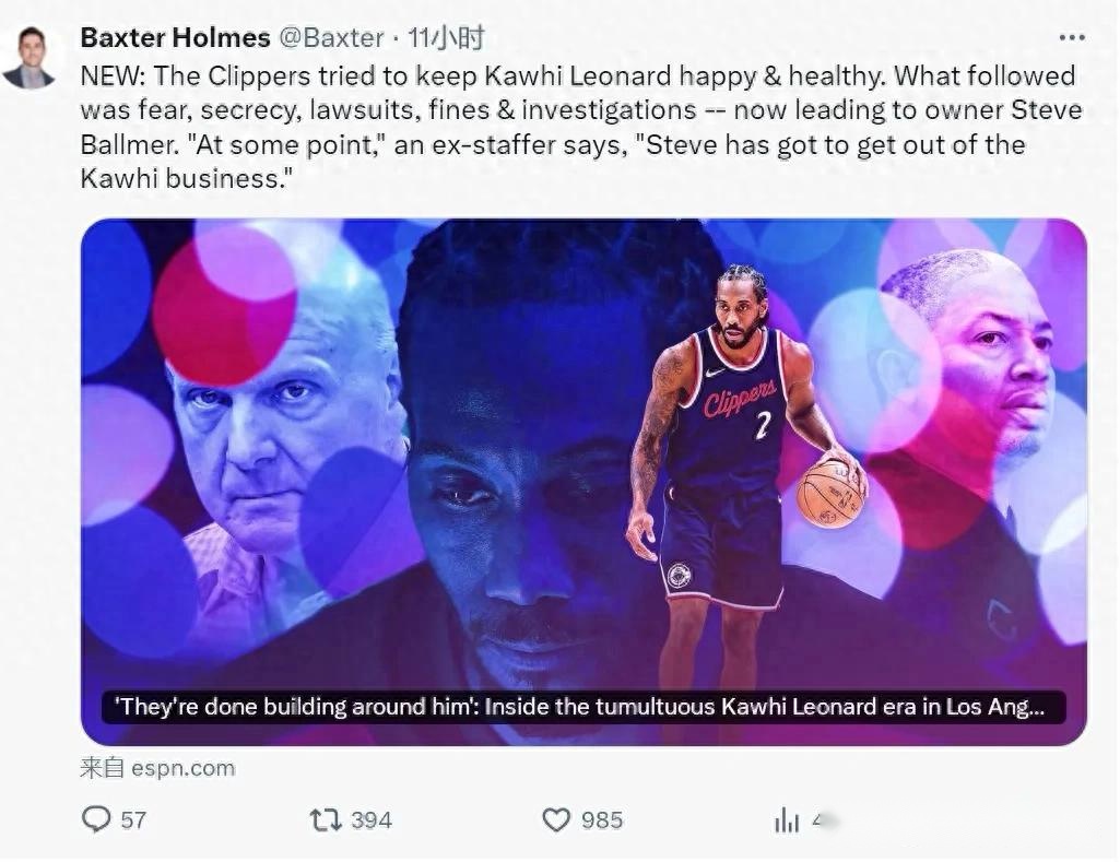 馬略卡皇家,足球俱樂部,簡介,新葡京,新葡京app,新葡京娱乐,新普京赌场