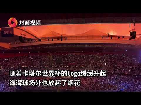 宁忠岩勇夺,亚冬会速度,滑冰男子,新葡京,新葡京app,新葡京娱乐,新普京赌场