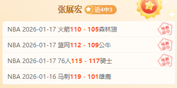 篮球游戏图,酷炫壁纸及,篮球技巧训,新葡京,新葡京app,新葡京娱乐,新普京赌场