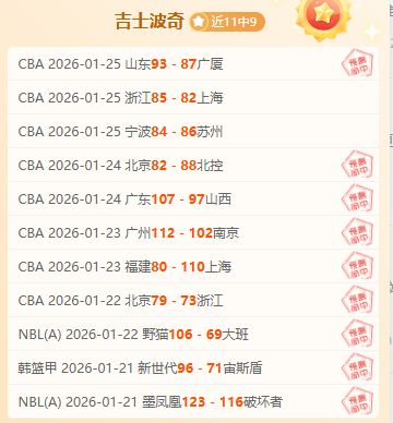 伯恩茅斯签,下怀森与科,尔克兹,新葡京,新葡京app,新葡京娱乐,新普京赌场