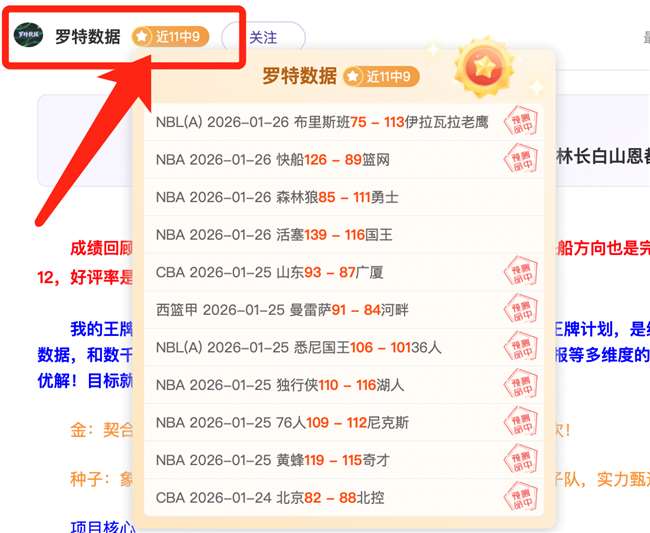 哥斯甲激战,告捷,逆境中的主,新葡京,新葡京app,新葡京娱乐,新普京赌场