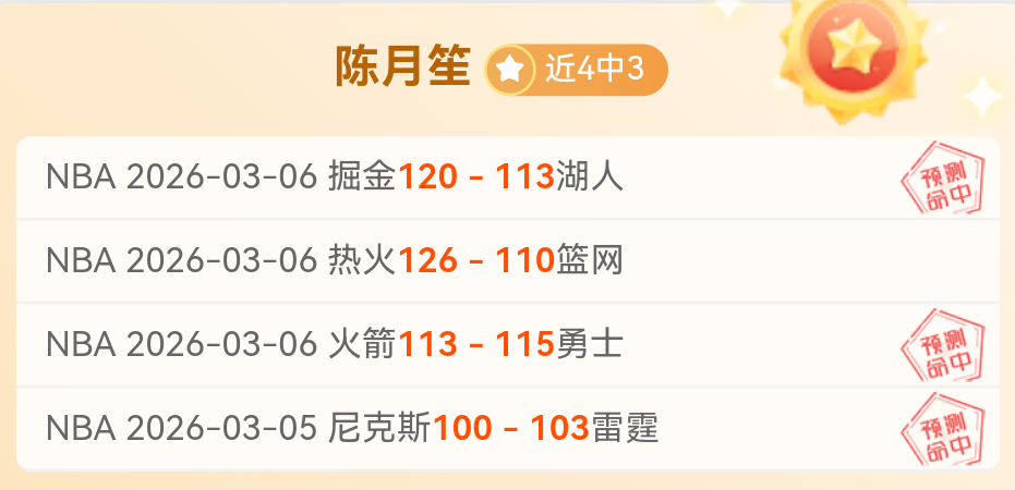 後防堅固如,鐵壁,新葡京,新葡京,新葡京app,新葡京娱乐,新普京赌场