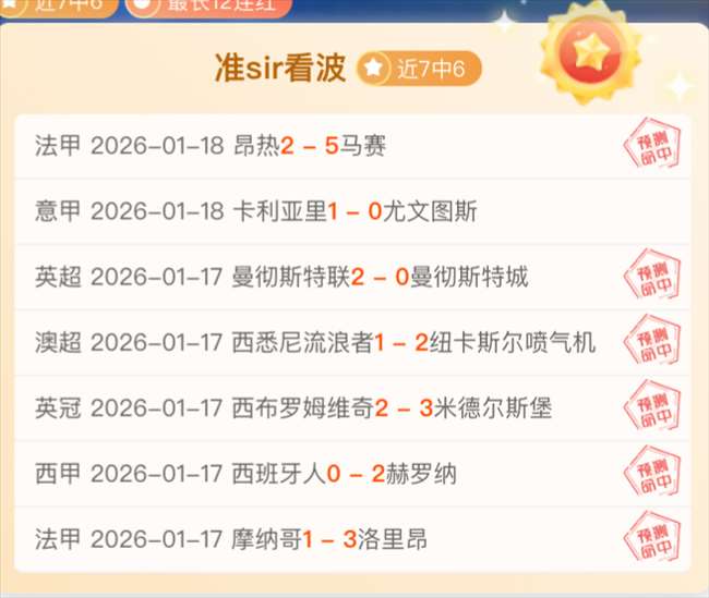 纳帅宣布,本亚明,格吕克助理,新葡京,新葡京app,新葡京娱乐,新普京赌场