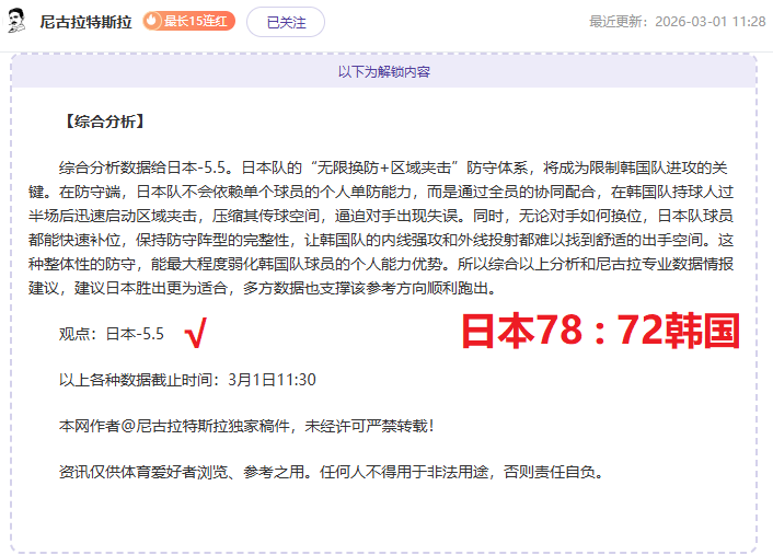 全国地下水,超采区重新,划定任务圆,新葡京,新葡京app,新葡京娱乐,新普京赌场