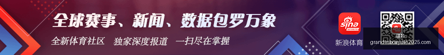 意大利世欧,预附加赛深,度分析,新葡京,新葡京app,新葡京娱乐,新普京赌场