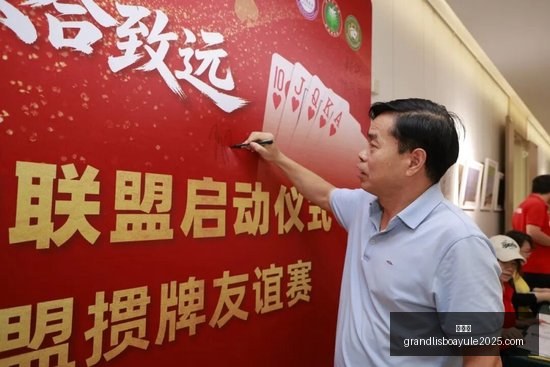 小米与电竞,合作,打造电竞生,新葡京,新葡京app,新葡京娱乐,新普京赌场