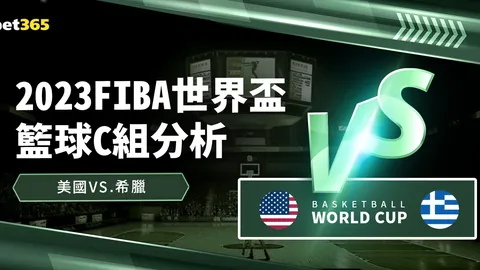 卢克-肖需强化气场！内维尔警示：队友面临左右为难的抉择挑战