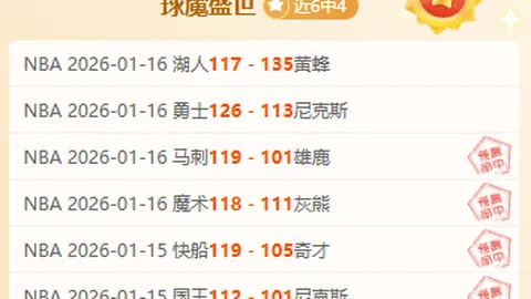 “美国公开赛助力LIV赛事，为积分领先者预留参赛资格”