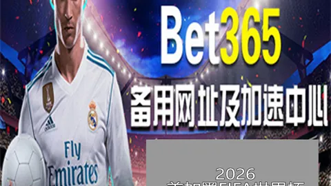 亚残运轮椅击剑：利剑所指，备战巅峰央视体育