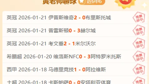 赵鹏点评：伊万教练执教能力存疑，战术安排及球员了解需改进