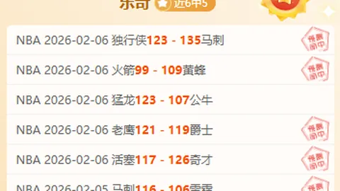 【激战对决】澳篮赛场，跳蚁战队挑战破坏者军团！