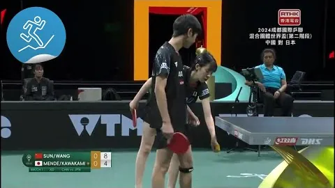 馬略卡皇家足球俱樂部簡介