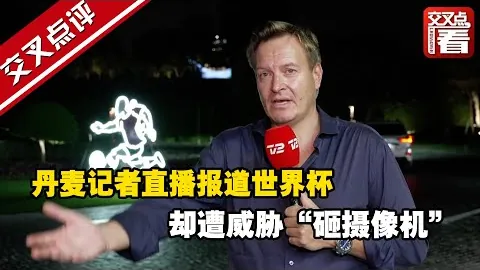 拜仁球员身价变动：萨内估值降至千万欧，格纳布里估值降至千万欧。