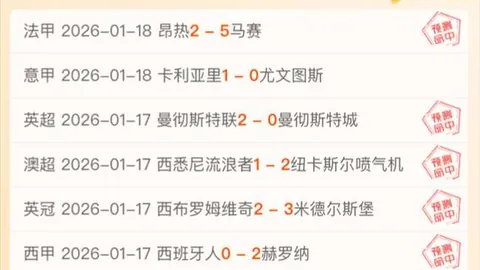 纳帅宣布：本亚明-格吕克助理教练与德国足协续约至下一赛季