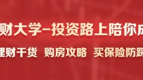 勇士新星伦德博格，新葡京，携手大牌教练，高效训练秘籍